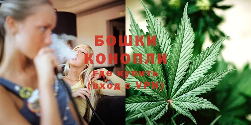 МАРИХУАНА SATIVA & INDICA  Туринск 